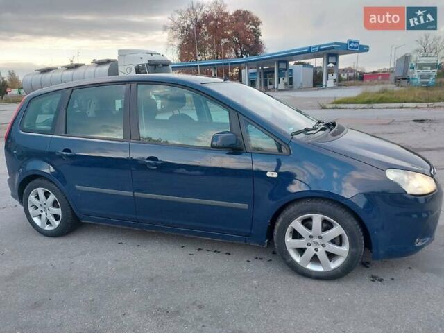Синій Форд Сі-Макс, об'ємом двигуна 1.56 л та пробігом 312 тис. км за 4950 $, фото 16 на Automoto.ua