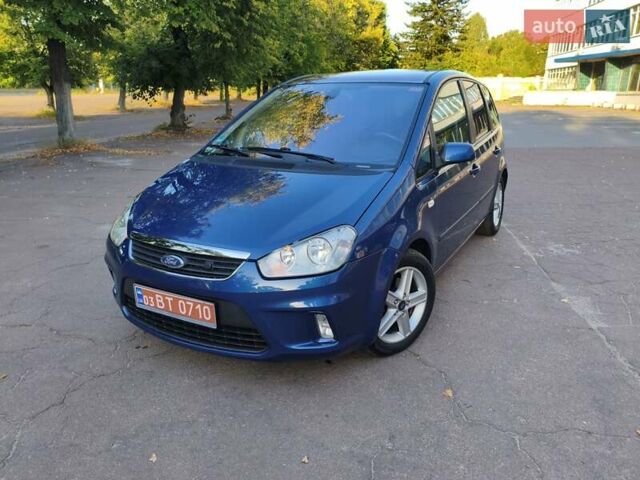 Синій Форд Сі-Макс, об'ємом двигуна 1.8 л та пробігом 189 тис. км за 5950 $, фото 1 на Automoto.ua