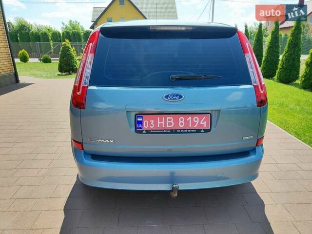 Синий Форд Си-Макс, объемом двигателя 1.8 л и пробегом 172 тыс. км за 5750 $, фото 7 на Automoto.ua