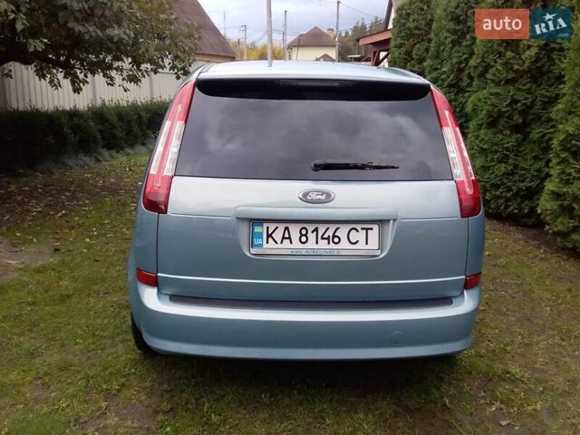 Синій Форд Сі-Макс, об'ємом двигуна 1.6 л та пробігом 280 тис. км за 6500 $, фото 12 на Automoto.ua