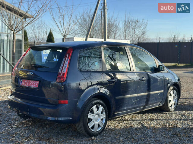 Синий Форд Си-Макс, объемом двигателя 1.6 л и пробегом 242 тыс. км за 5600 $, фото 12 на Automoto.ua