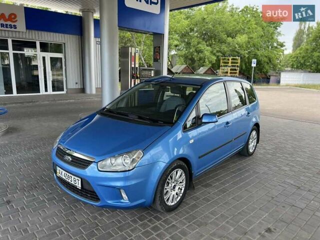 Синий Форд Си-Макс, объемом двигателя 1.6 л и пробегом 114 тыс. км за 7300 $, фото 15 на Automoto.ua