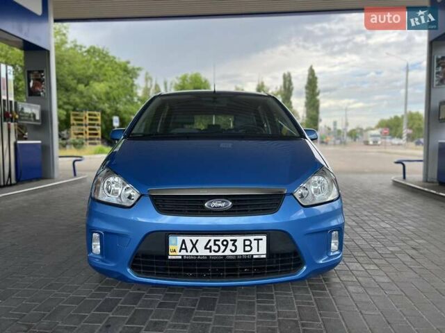 Синий Форд Си-Макс, объемом двигателя 1.6 л и пробегом 114 тыс. км за 7150 $, фото 1 на Automoto.ua
