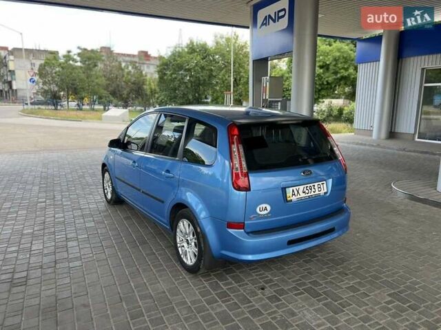 Синий Форд Си-Макс, объемом двигателя 1.6 л и пробегом 114 тыс. км за 7300 $, фото 12 на Automoto.ua