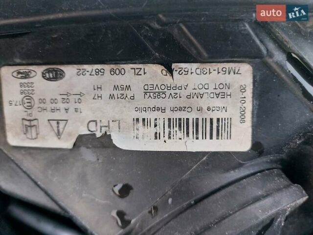 Синій Форд Сі-Макс, об'ємом двигуна 1.56 л та пробігом 312 тис. км за 4950 $, фото 56 на Automoto.ua