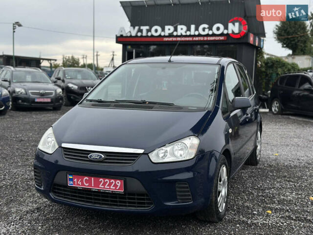 Синій Форд Сі-Макс, об'ємом двигуна 1.6 л та пробігом 242 тис. км за 5800 $, фото 1 на Automoto.ua