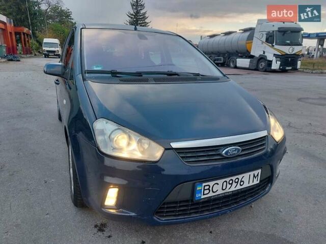 Синій Форд Сі-Макс, об'ємом двигуна 1.56 л та пробігом 312 тис. км за 4950 $, фото 23 на Automoto.ua