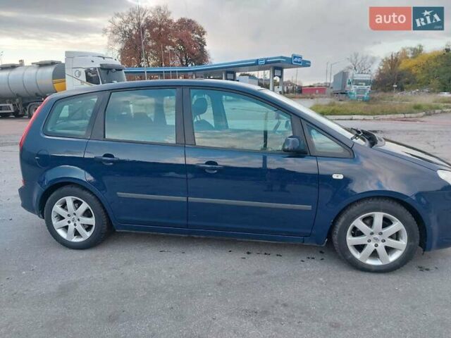 Синій Форд Сі-Макс, об'ємом двигуна 1.56 л та пробігом 312 тис. км за 4950 $, фото 15 на Automoto.ua