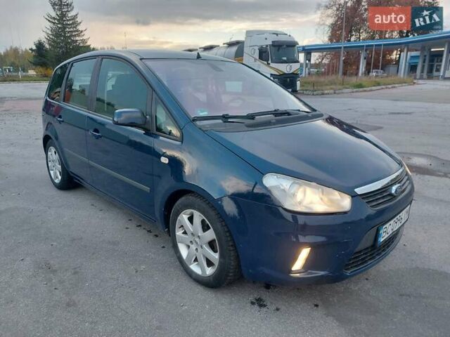 Синій Форд Сі-Макс, об'ємом двигуна 1.56 л та пробігом 312 тис. км за 4950 $, фото 24 на Automoto.ua