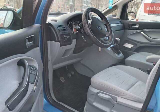 Синий Форд Си-Макс, объемом двигателя 1.6 л и пробегом 258 тыс. км за 5800 $, фото 12 на Automoto.ua