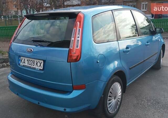 Синий Форд Си-Макс, объемом двигателя 1.6 л и пробегом 258 тыс. км за 5800 $, фото 13 на Automoto.ua