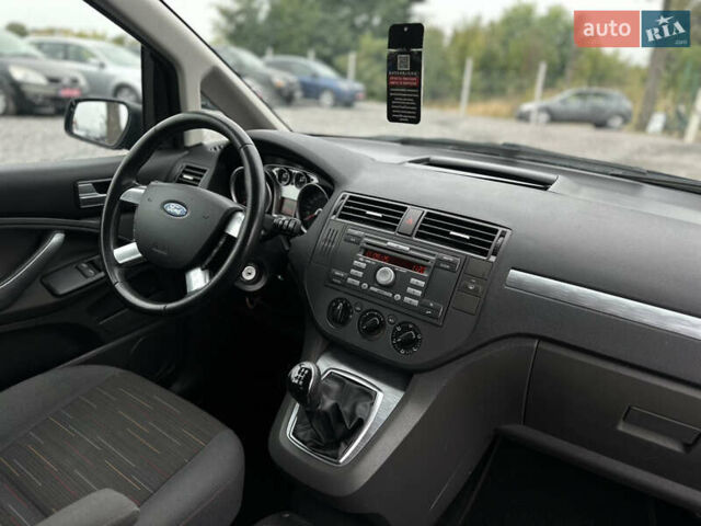 Синій Форд Сі-Макс, об'ємом двигуна 1.6 л та пробігом 242 тис. км за 5800 $, фото 42 на Automoto.ua