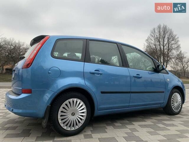 Синий Форд Си-Макс, объемом двигателя 1.6 л и пробегом 258 тыс. км за 5800 $, фото 1 на Automoto.ua
