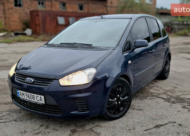 Синій Форд Сі-Макс, об'ємом двигуна 1.6 л та пробігом 239 тис. км за 5200 $, фото 1 на Automoto.ua