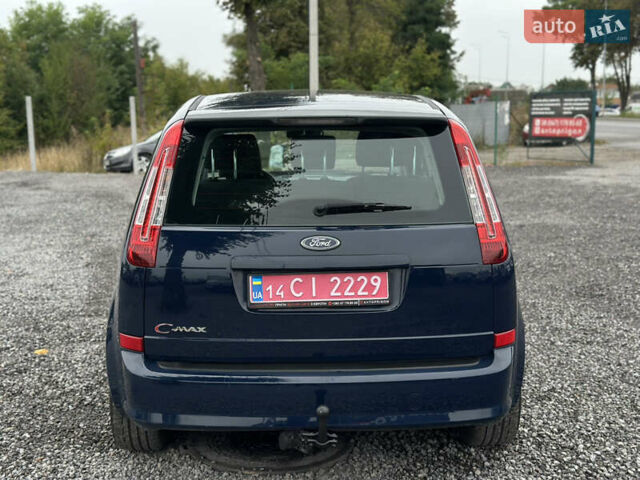 Синій Форд Сі-Макс, об'ємом двигуна 1.6 л та пробігом 242 тис. км за 5800 $, фото 12 на Automoto.ua