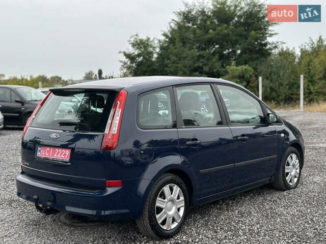 Синій Форд Сі-Макс, об'ємом двигуна 1.6 л та пробігом 242 тис. км за 5800 $, фото 16 на Automoto.ua