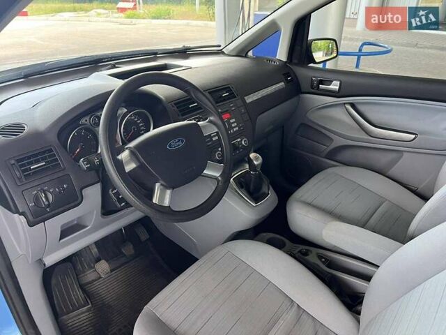Синий Форд Си-Макс, объемом двигателя 1.6 л и пробегом 114 тыс. км за 7300 $, фото 17 на Automoto.ua