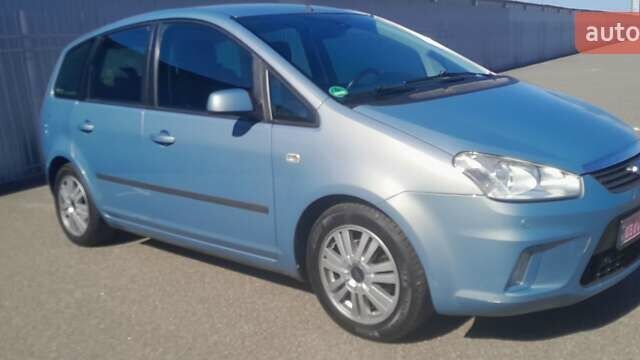 Синій Форд Сі-Макс, об'ємом двигуна 1.6 л та пробігом 192 тис. км за 5900 $, фото 12 на Automoto.ua