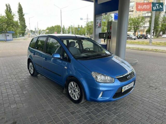 Синий Форд Си-Макс, объемом двигателя 1.6 л и пробегом 114 тыс. км за 7300 $, фото 6 на Automoto.ua