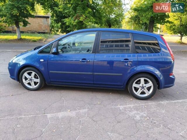 Синій Форд Сі-Макс, об'ємом двигуна 1.8 л та пробігом 189 тис. км за 5950 $, фото 16 на Automoto.ua