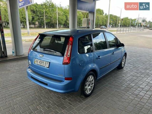 Синий Форд Си-Макс, объемом двигателя 1.6 л и пробегом 114 тыс. км за 7300 $, фото 8 на Automoto.ua