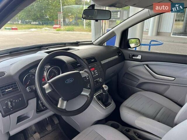 Синий Форд Си-Макс, объемом двигателя 1.6 л и пробегом 114 тыс. км за 7300 $, фото 18 на Automoto.ua