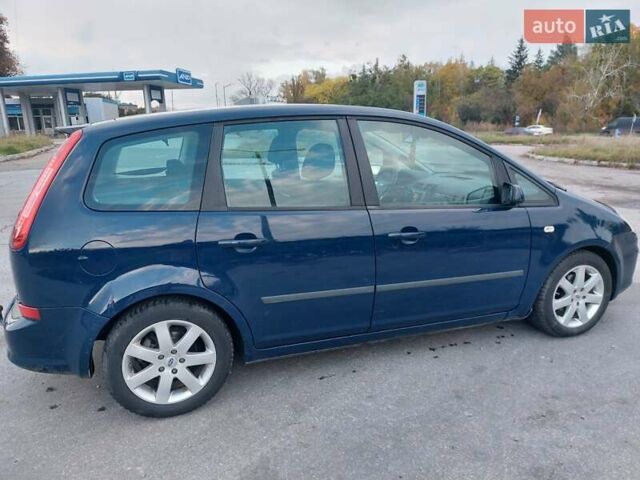 Синій Форд Сі-Макс, об'ємом двигуна 1.56 л та пробігом 312 тис. км за 4950 $, фото 14 на Automoto.ua