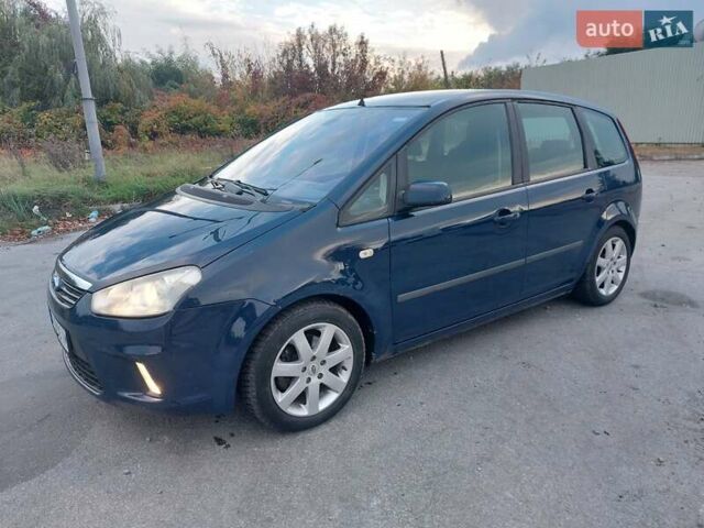 Синій Форд Сі-Макс, об'ємом двигуна 1.56 л та пробігом 312 тис. км за 4950 $, фото 4 на Automoto.ua