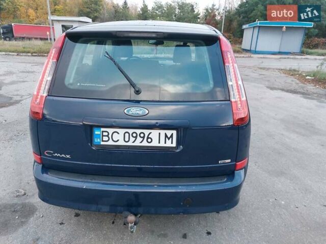 Синій Форд Сі-Макс, об'ємом двигуна 1.56 л та пробігом 312 тис. км за 4950 $, фото 7 на Automoto.ua