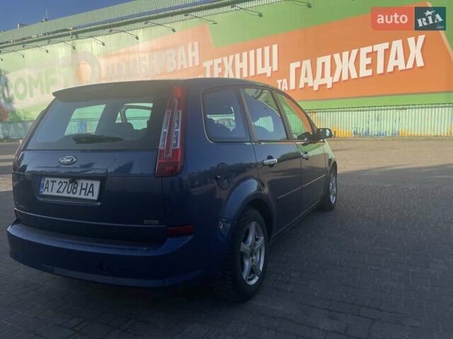 Синий Форд Си-Макс, объемом двигателя 1.6 л и пробегом 257 тыс. км за 4900 $, фото 4 на Automoto.ua