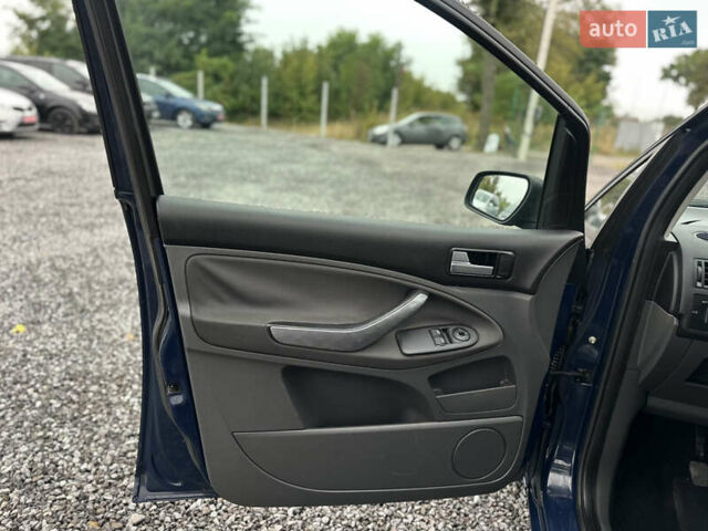 Синій Форд Сі-Макс, об'ємом двигуна 1.6 л та пробігом 242 тис. км за 5800 $, фото 17 на Automoto.ua