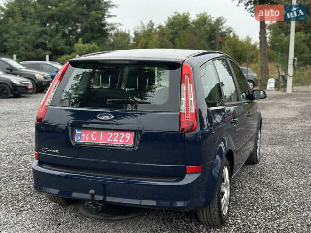 Синій Форд Сі-Макс, об'ємом двигуна 1.6 л та пробігом 242 тис. км за 5800 $, фото 13 на Automoto.ua