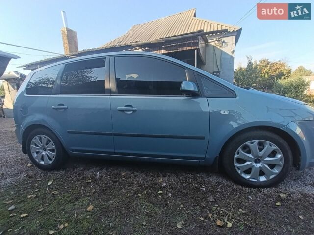 Синий Форд Си-Макс, объемом двигателя 1.6 л и пробегом 165 тыс. км за 5300 $, фото 1 на Automoto.ua