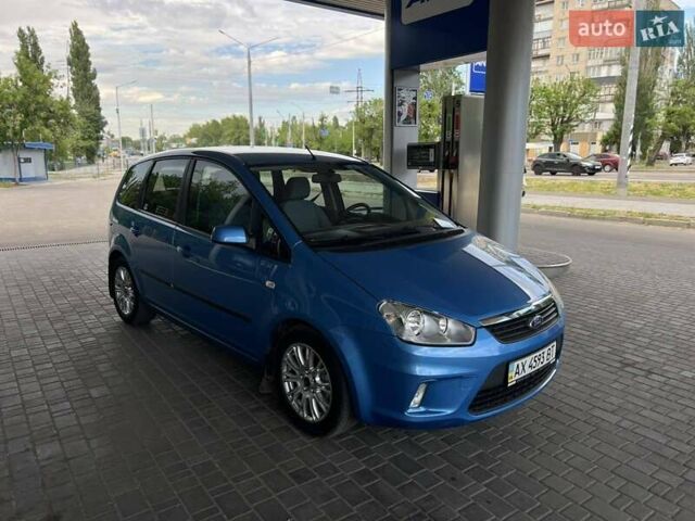 Синий Форд Си-Макс, объемом двигателя 1.6 л и пробегом 114 тыс. км за 7150 $, фото 6 на Automoto.ua