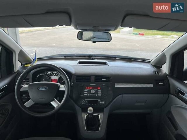 Синий Форд Си-Макс, объемом двигателя 1.6 л и пробегом 114 тыс. км за 7300 $, фото 22 на Automoto.ua