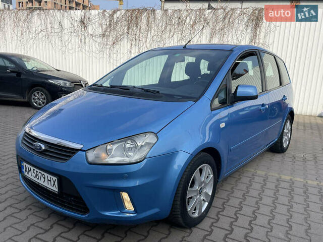 Синій Форд Сі-Макс, об'ємом двигуна 2 л та пробігом 230 тис. км за 6650 $, фото 34 на Automoto.ua