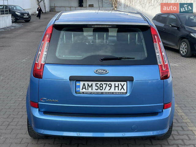Синій Форд Сі-Макс, об'ємом двигуна 2 л та пробігом 230 тис. км за 6650 $, фото 17 на Automoto.ua