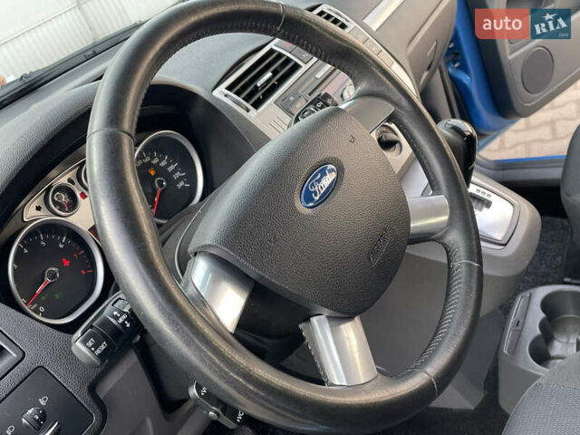 Синій Форд Сі-Макс, об'ємом двигуна 2 л та пробігом 230 тис. км за 6650 $, фото 80 на Automoto.ua