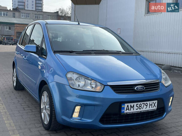 Синій Форд Сі-Макс, об'ємом двигуна 2 л та пробігом 230 тис. км за 6650 $, фото 5 на Automoto.ua