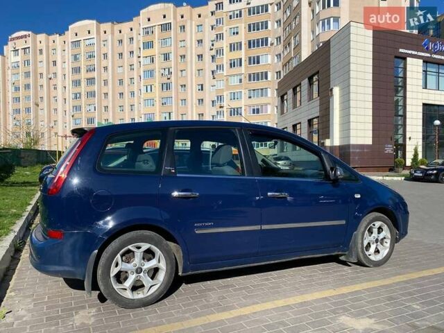Синій Форд Сі-Макс, об'ємом двигуна 1.8 л та пробігом 235 тис. км за 5800 $, фото 4 на Automoto.ua