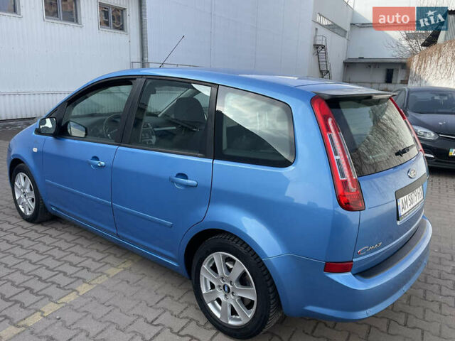 Синій Форд Сі-Макс, об'ємом двигуна 2 л та пробігом 230 тис. км за 6650 $, фото 32 на Automoto.ua