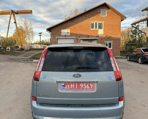 Форд Сі-Макс 2009 у Калиновке на Automoto.ua Синій Форд Сі-Макс, об'ємом двигуна 1.6 л та пробігом 180 тис. км за 5900 $, фото 4 на Automoto.ua