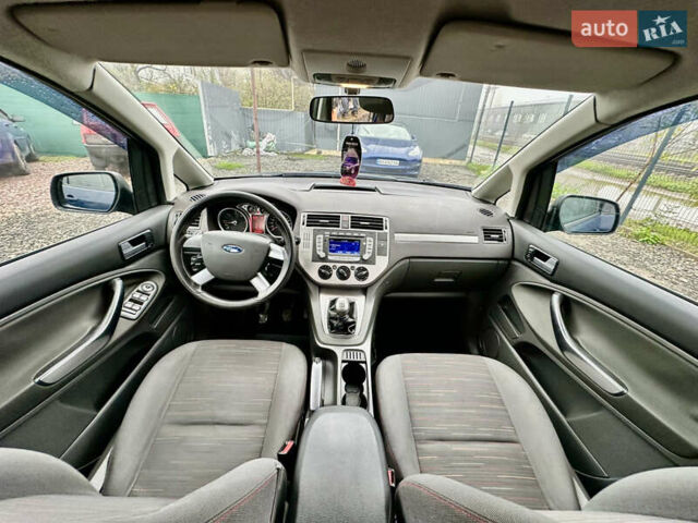 Синий Форд Си-Макс, объемом двигателя 1.56 л и пробегом 240 тыс. км за 5700 $, фото 24 на Automoto.ua
