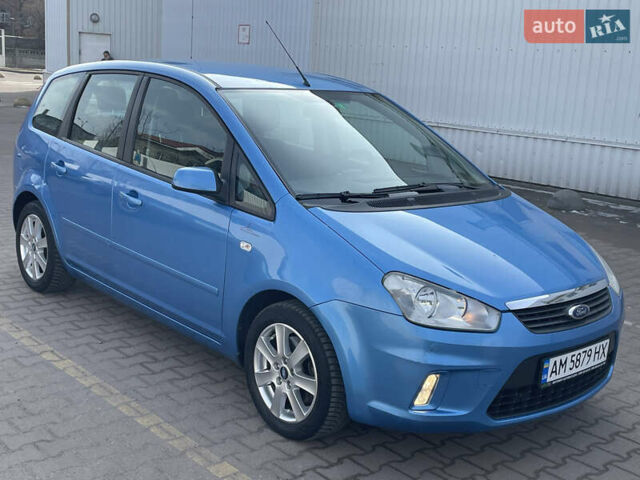 Синій Форд Сі-Макс, об'ємом двигуна 2 л та пробігом 230 тис. км за 6650 $, фото 6 на Automoto.ua