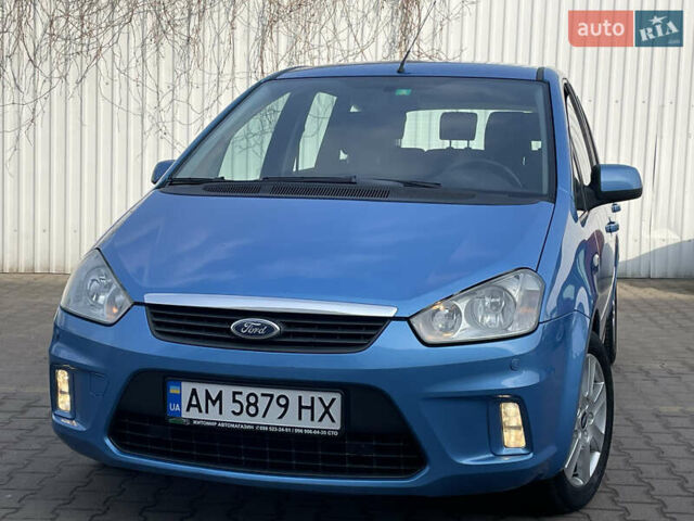 Синій Форд Сі-Макс, об'ємом двигуна 2 л та пробігом 230 тис. км за 6650 $, фото 25 на Automoto.ua