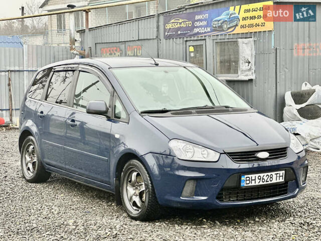 Синий Форд Си-Макс, объемом двигателя 1.56 л и пробегом 240 тыс. км за 5700 $, фото 3 на Automoto.ua