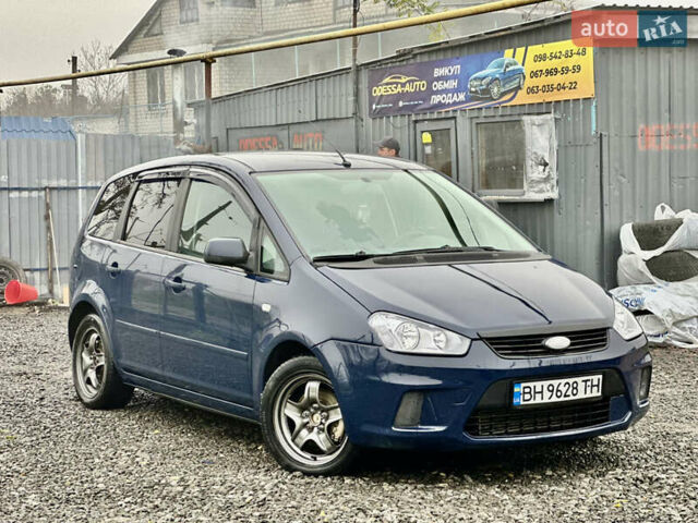 Синий Форд Си-Макс, объемом двигателя 1.56 л и пробегом 240 тыс. км за 5700 $, фото 11 на Automoto.ua