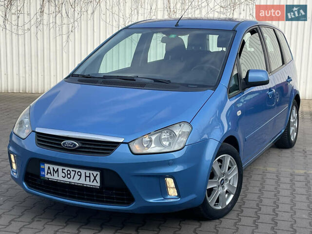 Синій Форд Сі-Макс, об'ємом двигуна 2 л та пробігом 230 тис. км за 6650 $, фото 23 на Automoto.ua