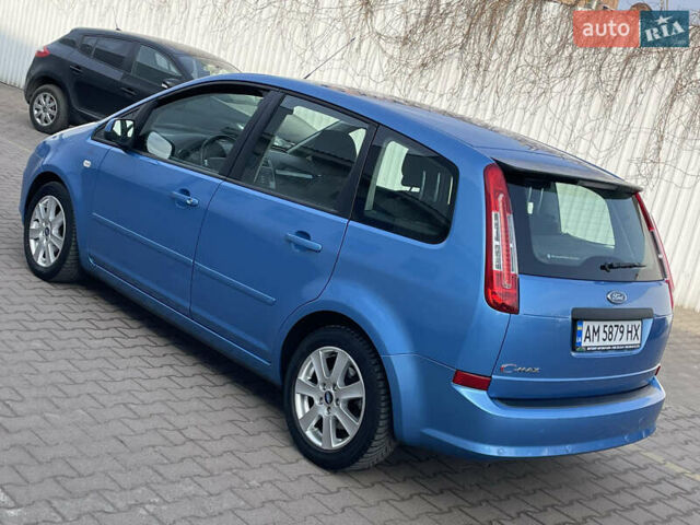 Синій Форд Сі-Макс, об'ємом двигуна 2 л та пробігом 230 тис. км за 6650 $, фото 21 на Automoto.ua
