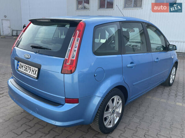 Синій Форд Сі-Макс, об'ємом двигуна 2 л та пробігом 230 тис. км за 6650 $, фото 36 на Automoto.ua
